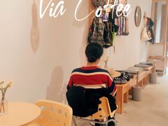 -via coffee(万象城店)