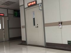 -北京市健宫医院