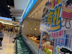 -非烤勿扰韩式自助烤肉火锅(龙岗万达广场店)