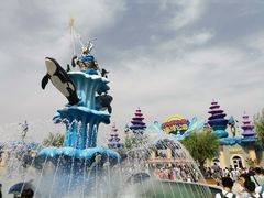 -华夏文旅海洋公园