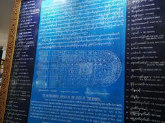 -ခြောက်ထပ်ကြီးရွှေသာလျောင်းဘုရားကြီး