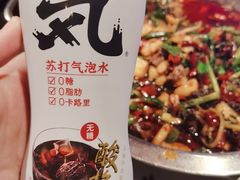 -成都娃娃花园餐厅 (南艺旗舰店)