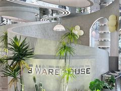 -3号仓库·创意中国菜(乐清正大广场店)