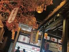 -湘域·少東家(平沙店)