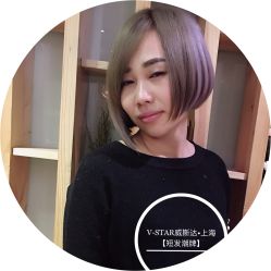 -V-STAR威斯达•高级私人定制
