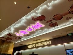 -小杨生煎(湟普汇店)