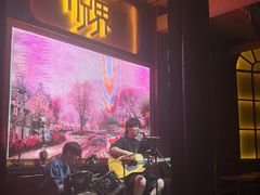 -悦界酒吧(后海店)