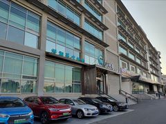 -上地宴·中关村的会客厅(清河高铁站店)
