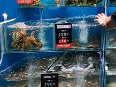 水产区-海味当家·蒸锅海鲜(星海公园店)