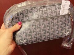 -Goyard 高雅德(国贸商城店)
