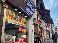 -衣裳街历史文化街区