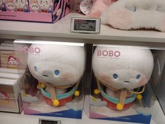 -泡泡玛特POPMART(合生汇店)