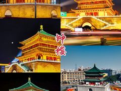 -大唐不夜城