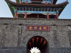 -戚继光故里