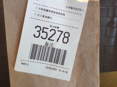 -麦当劳餐厅(龙平西路店)