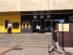 -麦当劳(新王府井店)