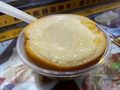 -无影脚佛山陈氏盲公丸始创店(飞鸿街店)