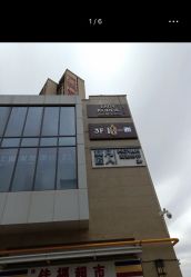 -MOVAN HAIR莫凡匠人发型屋