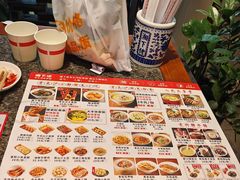 -湘下佬·老长沙吃货铺(顺成·大融城店)