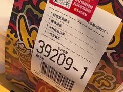 -麦当劳(深圳北站高铁店)