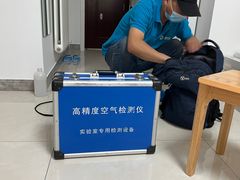 -科立恩进口除甲醛甲醛检测