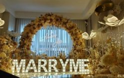 -迈瑞米求婚策划(静安店)