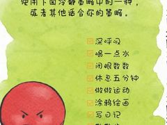 -月星环球港赢在起点早教中心·亲子托班早教体验课儿童兴趣班逻辑思维专注力幼小衔接(普陀中心)