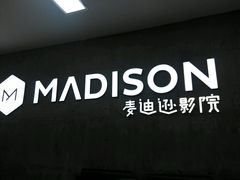 android_upload_pic-德信影城(万泰城店)