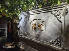 -京味斋·北京烤鸭(华威桥北工大店)
