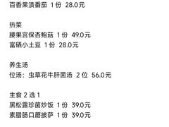 -万象影城(石家庄万象城IMAX激光店)
