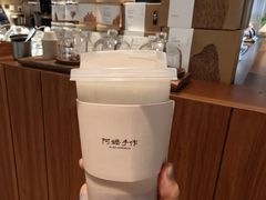 -阿嬷手作(深圳万象天地店)