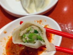 -喜家德虾仁水饺(长泰广场店)