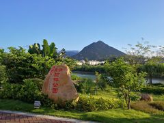 -江门古兜温泉小镇