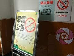 -陕西省小天鹅艺术团