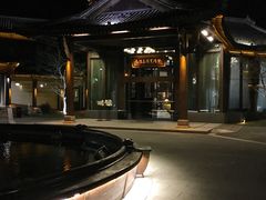 -乌镇望津里精品酒店