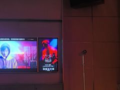 -星聚会KTV(景枫中心店)