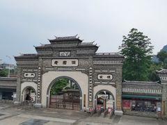 -融水老君洞景区