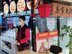 -马家大院铁锅炖(京粮广场店)