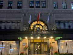 -上海和平饭店 Fairmont Peace Hotel