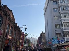 -中华巴洛克风情街