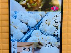 -白玉兰食品(甜云店)
