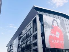 -阮记烧烤(同庆阁社区店)