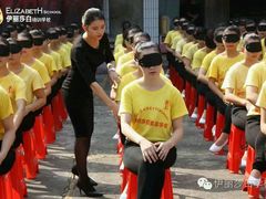 -伊丽莎白美容培训学校(顺德校区)