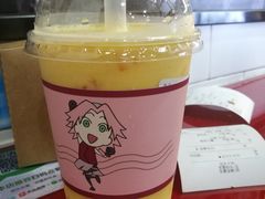 -桂桂茶(恒基名人店)