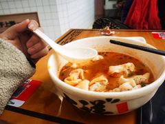 -吉祥馄饨(蓝湖国际店)