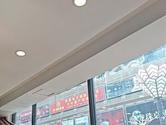 -大清花饺子(山庄店)