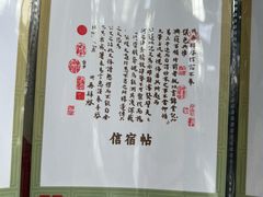 -贵州省博物馆(新馆)