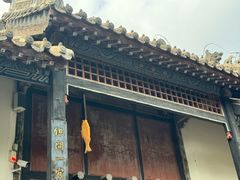 -南阳府衙
