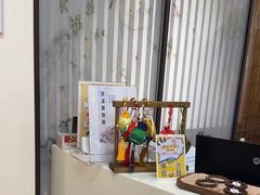 -上海行知堂中医门诊部