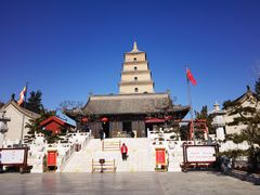 -大慈恩寺(大雁塔)